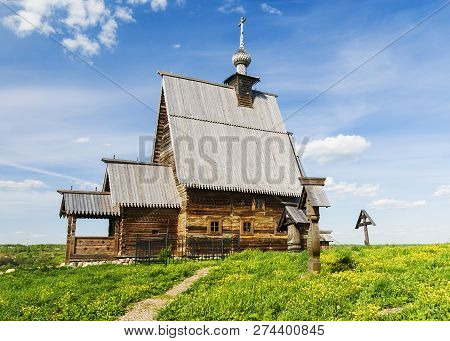 Wooden Church In Ples, Russia . Gold Ring Of Russia