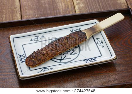 soba miso, burnt miso(soybean paste) with roasted buckwheat seeds, japanese food