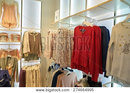 ROME, ITALY - CIRCA NOVEMBER, 2017: interior shot of OVS shop in Rome. 