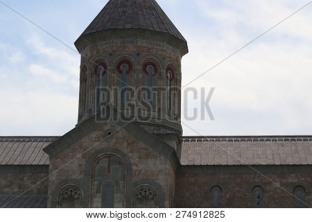 New Christian Church In Bodbe Town In Eastern Georgia