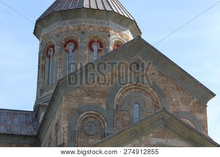 New Christian Church In Bodbe Town In Eastern Georgia