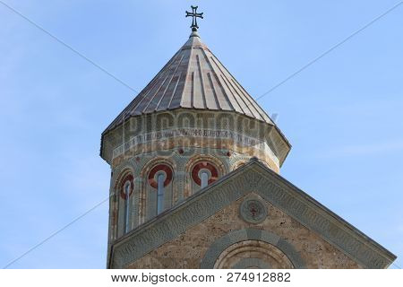 New Christian Church In Bodbe Town In Eastern Georgia
