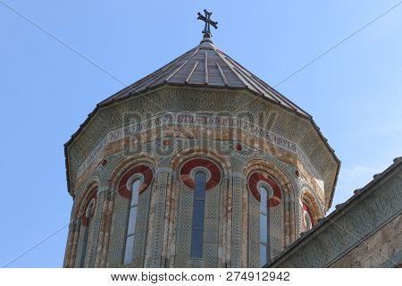 New Christian Church In Bodbe Town In Eastern Georgia