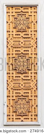 Picturesque And Ornamental Detail Of Facade Of Spanish Synagogue In Josefov, Prague, Czech Republic