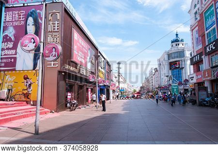 China, Heihe, July 2019: Central Pedestrian Street Of The Chinese City Of Heihe In Summer