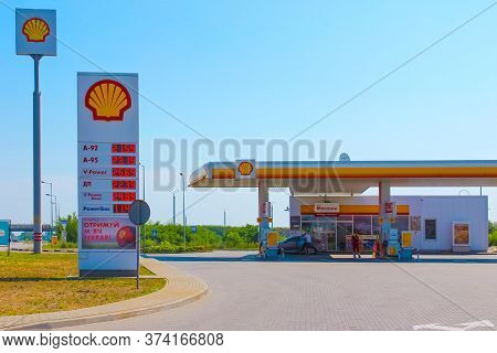 Kyiv, Ukraine - June 28, 2020: Shell Gas Station At Sunny Day At Kyiv, Ukraine On June 28, 2020. She