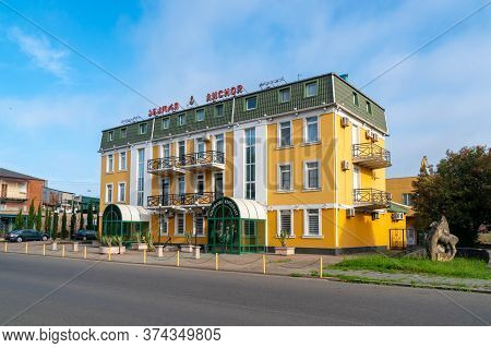 Poti, Georgia - 16, June 2020: Beautiful City Of Poti, Travel