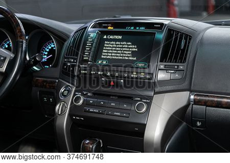 Novosibirsk/ Russia - June 15  2020:  Toyota Land Cruiser 200, Close-up Of The Dashboard, Adjustment