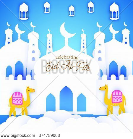 Ramadan Kareem Islamic Mosque With Minimal Composition In Paper Cur Style. Islamic Holiday Festival
