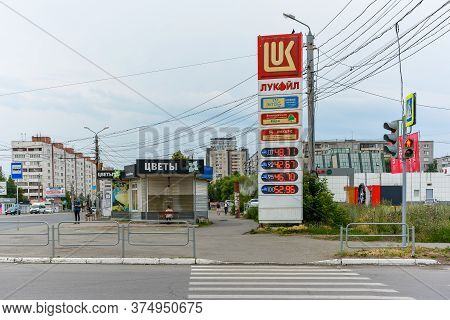 Chelyabinsk Russia July 5 2020 tableau with gasoline prices at a gas station