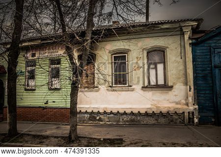 Destroyed Building Located In Izyum, Ukraine - April 08, 2023
