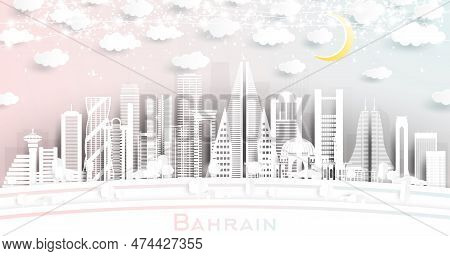 Bahrain City Skyline In Paper Cut Style With White Buildings, Moon And Neon Garland. Vector Illustra