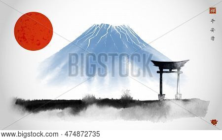 Landscape With Big Red Sun, Symbol Of Japan, Fujiyama Mountain And Sacred Torii Gates. Traditional O