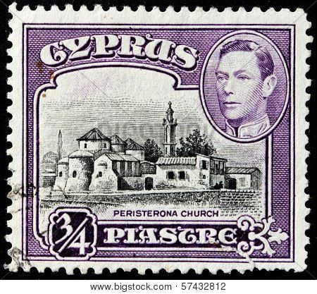 Peristerona Church Stamp