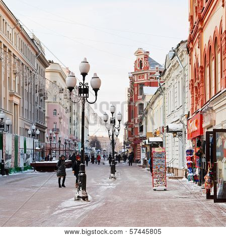 Historical Pedestrian Arbat Street In Moscow
