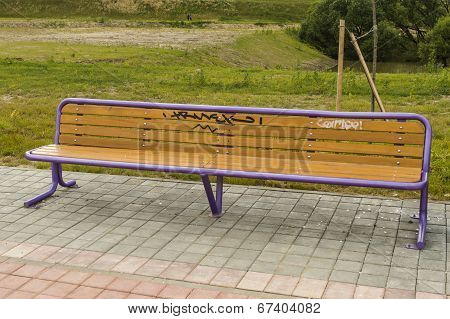 bench city