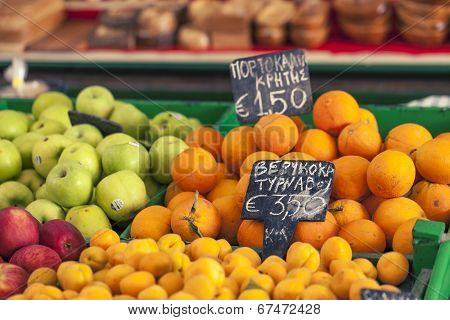 Oranges At  Lockal Market In Greece.