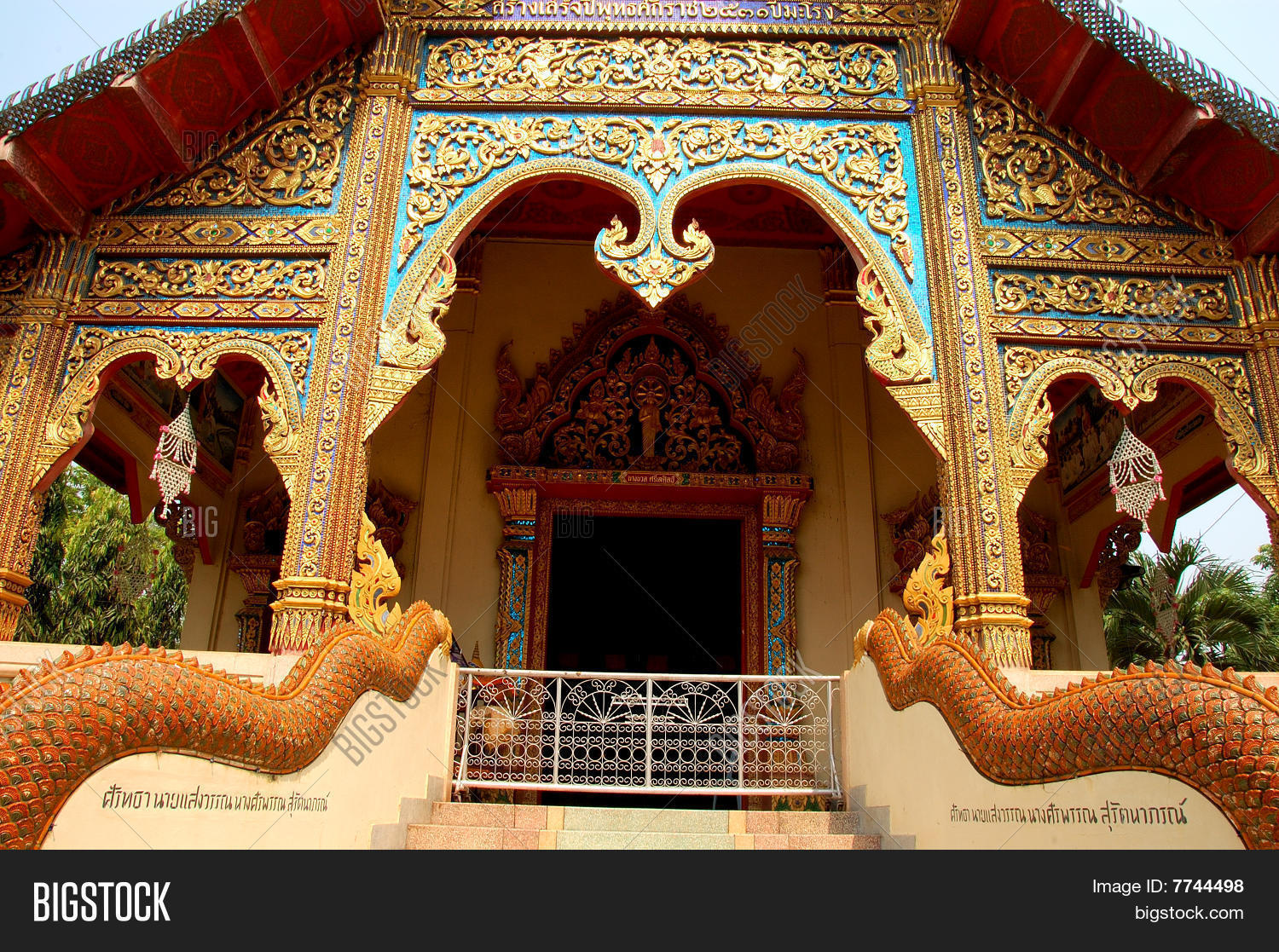 Image Preview