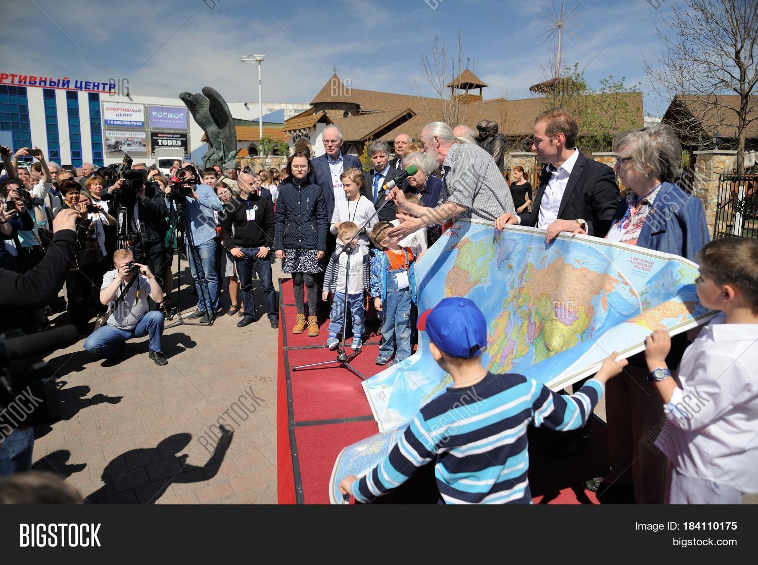 Orel Russia - April 29 Image & Photo (Free Trial) | Bigstock