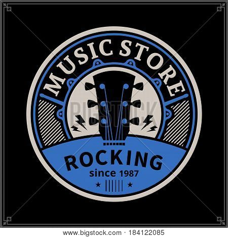 Vector Music Store Logo