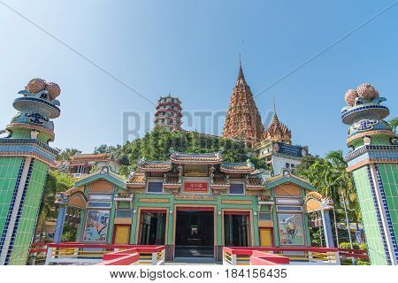 Wat Thum Sua - Tiger Cave TempleBuddhist Temple in Thailand