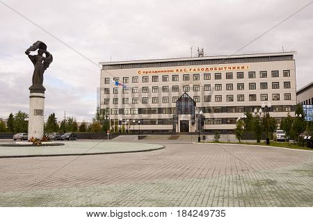 New Urengoy, YaNAO, North of Russia. September 1, 2013. One of the Gazprom offices on the 26th Congress of the CPSU street