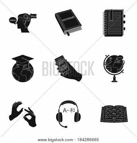 Teaching Chinese in Russia. Translation of the Chinese language.Interpreter ang translator icon in set collection on black style vector symbol stock web illustration.