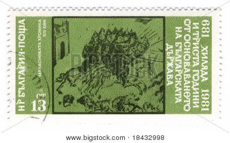 Bulharsko - CIRCA 1981: Známka vytištěna v Bulharsku ukazuje obrázek věnovaný 300 anniversa