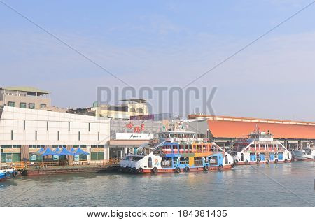 KAOHSIUNG TAIWAN - DECEMBER 13, 2016: Gushan Ferry Pier. Gushan Ferry Pier connects Cijin island and mainland Taiwan.