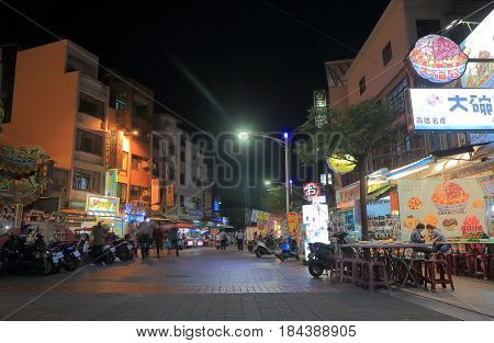 KAOHSIUNG TAIWAN - DECEMBER 13, 2016: Unidentified people visit street night market in Cijin.