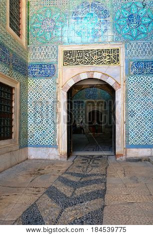 The Interior Of Harem (the Eunuchs Courtyard), Topkapi Palace, Istanbul