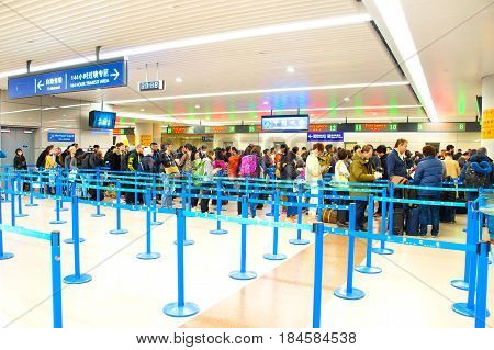 Immigration Arrival Counter. Pudong Airport