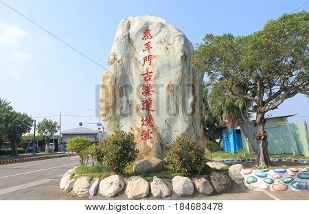 TAINAN TAIWAN - DECEMBER 12, 2016: Luerhmen old port street monument