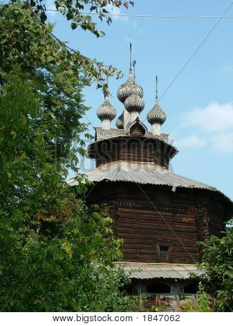Rusland, Kostroma Museum af træ arkitektur. Fragment kirke.