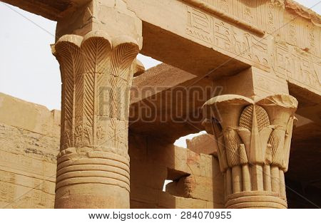 Isle Of File, Assuan, Egypt In Summer