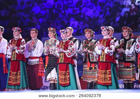 Performance Of Ukrainian Dance Ensemble At Stella Zakharova Artistic Gymnastics Ukraine Internationa
