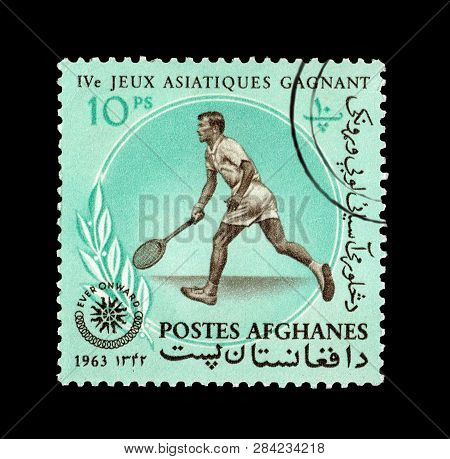 AFGHANISTAN - CIRCA 1963: A stamp printed in Afghanistan shows IV Jeux Asiatiques Gagnant, circa 196