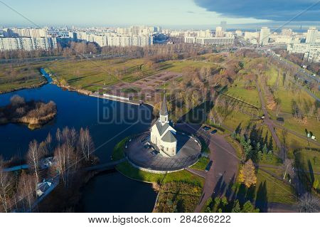 Saint-petersburg, Russia - November 05, 2018: View Of The Church Of St. George  Victorious And Pulko
