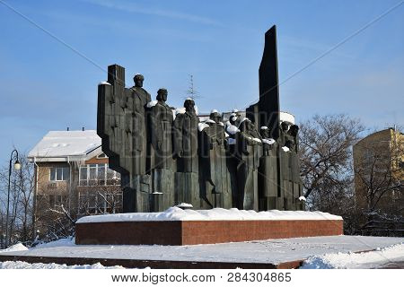 Voronezh, Russia - Jan 6, 2019: The Memorial Complex In Honor Of The Defeat Of The Nazi Troops Near 