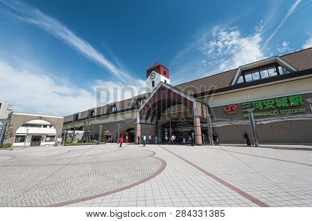 Mikawa-anjo Station. Shinkansen-south Side -at March 2015, Jr Line (japan Railway)