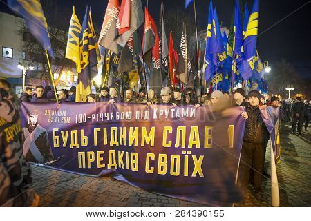 Memorial Procession With Torches