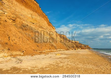 Rockslide. Mountain Landslide In An Environmentally Hazardous Area. Large Cracks In Earth, Descent O