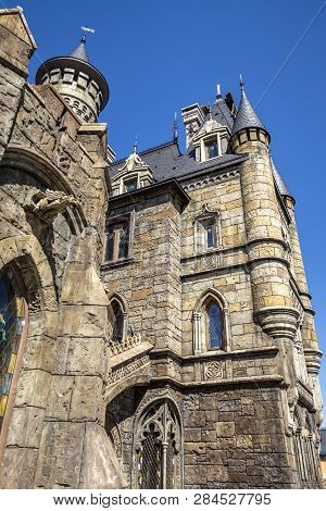 Hryaschevka, Russia - August 12, 2018: Tourist Center Castle Garibaldi In The Village Hryaschevka, S