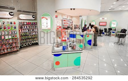 Inside Interior Of A Mobile Cell Phone Store In A Mall