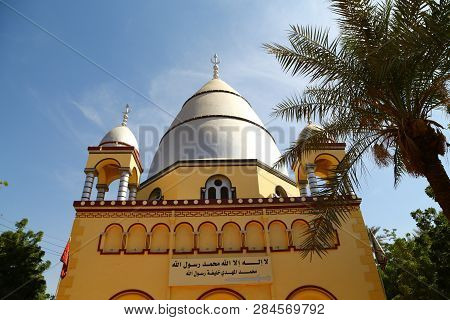 Antique Mosque With The Name In Front In Arab