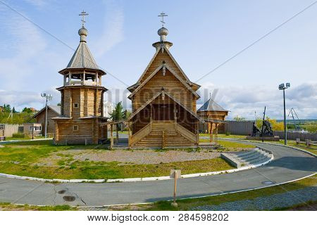 Salekhard, Russia - August 29, 2018: A Cloudy August Day In The Historical And Architectural Complex