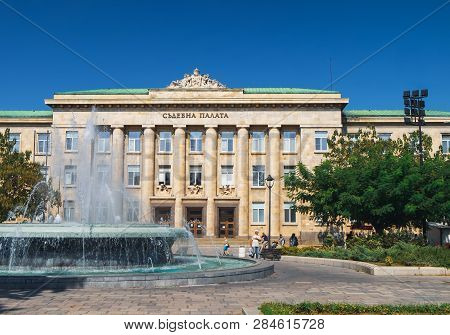Ruse, Bulgaria - September 10, 2017: View Of Justice Palace With Fountain And Walking People, Ruse, 