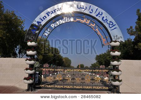 Al Ain Paradise Gardens in the UAE