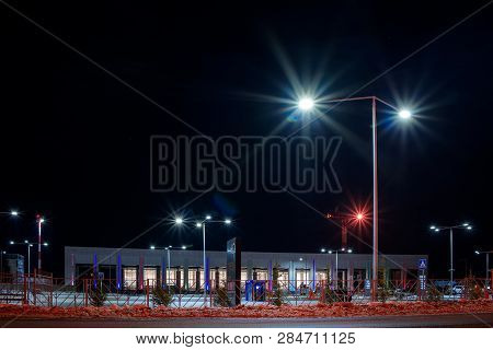 Krasnoyarsk Airport.krasnoyarsk. Russia-17.02.2019. Welcome Sign For The Krasnoyarsk, Russia - Janua