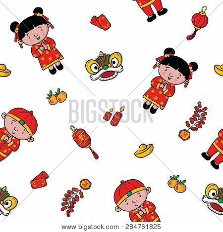 Doodle Pattern Happy Chinese New Year With Cartoon Illustration, Greeting Card, Chinese Characte